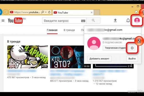 Ссылка кракен зеркало тор