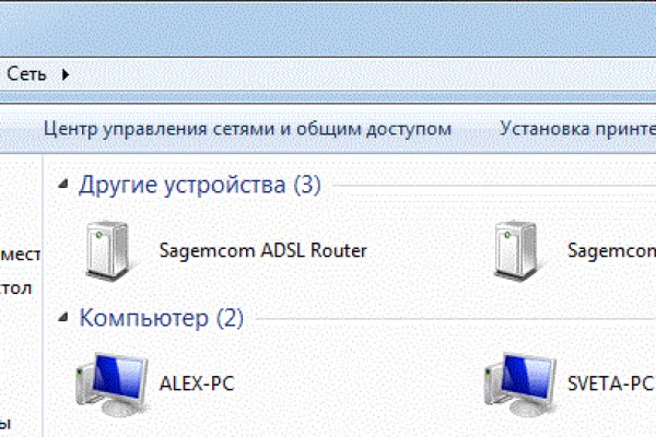 Кракен даркнет krawebes