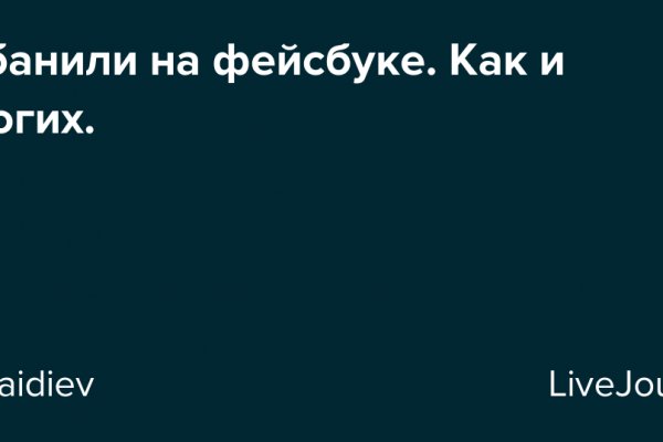 Кракен активная ссылка