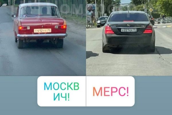 Официальный сайт даркнета