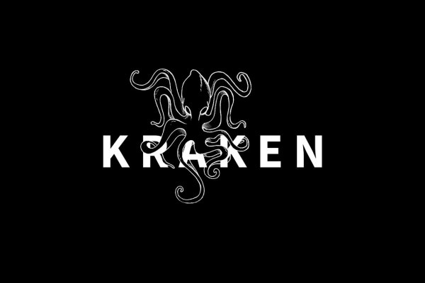 Kraken официальная ссылка