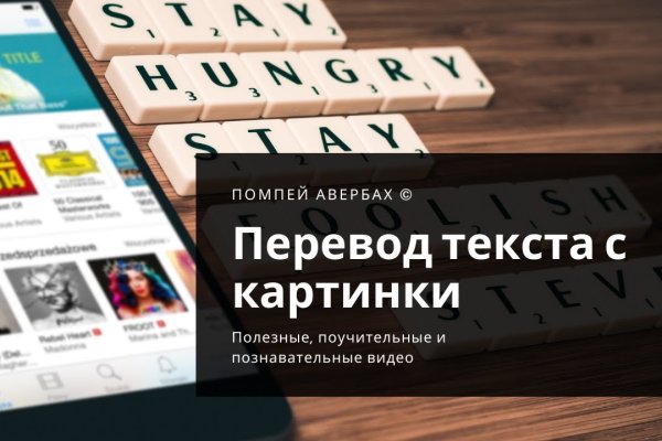 Mega market ссылка