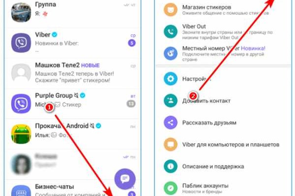 Кракен маркет kr2web in