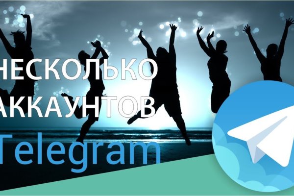 Кракен сайт вход официальный зеркало