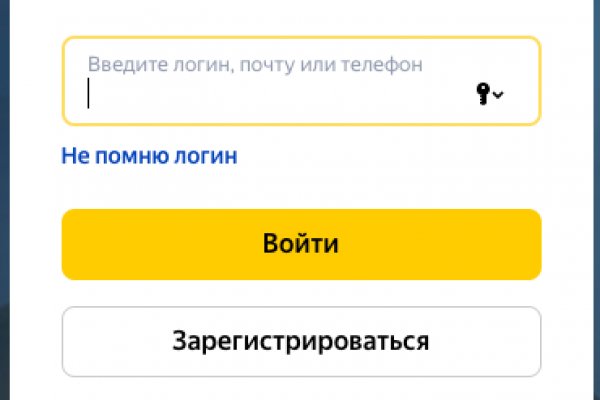 Ссылка на кракен тг