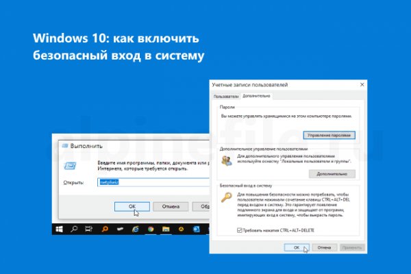 Кракен современный даркнет