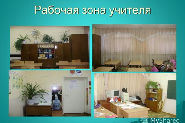 Сайты где купить наркотики