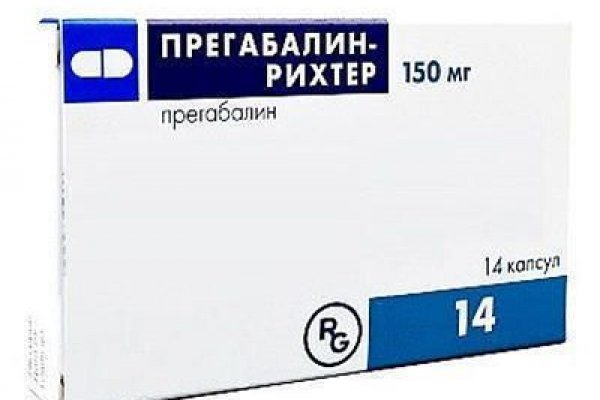 Какая ссылка на кракен