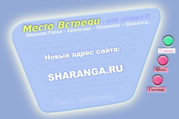 Кракен купить порошок