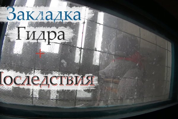 Как зайти на kraken маркетплейс