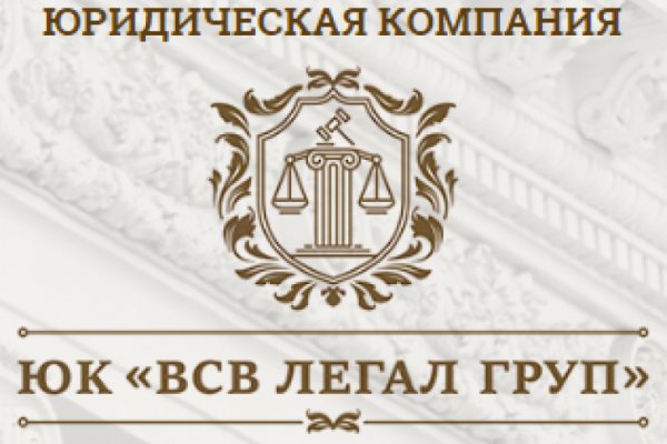 Кракен ссылка призыва нет