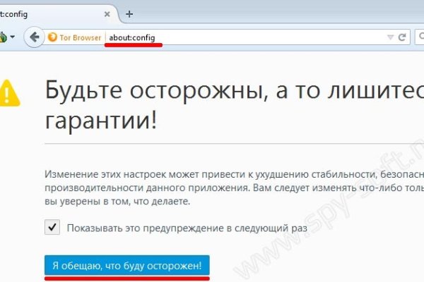 Кракен сайт что будет если зайти
