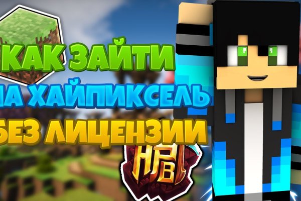 Кракен маркет зеркало