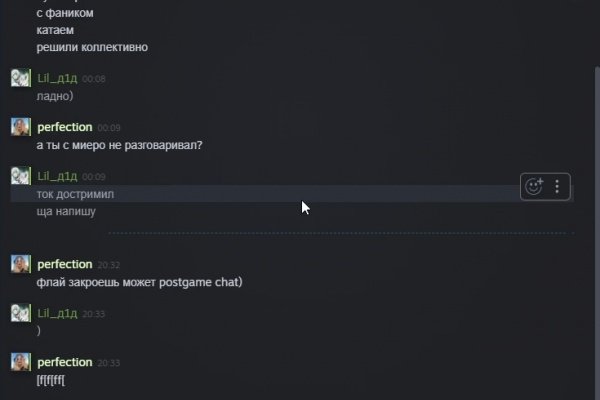 Кракен сайт что это