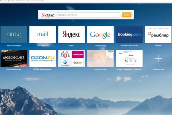 Кракен маркетплейс kr2web in