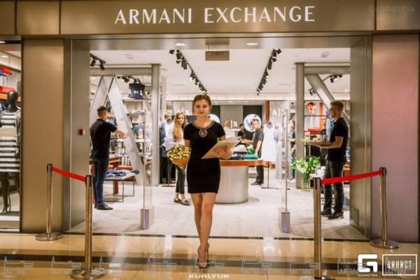 Kraken магазин