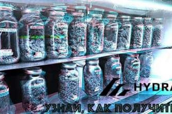Войти на кракен