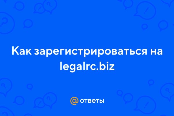 Браузер для кракен