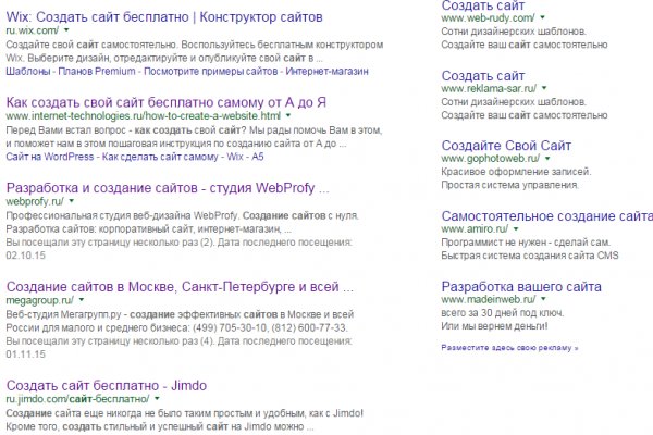 Кракен даркнет маркет ссылка на сайт тор