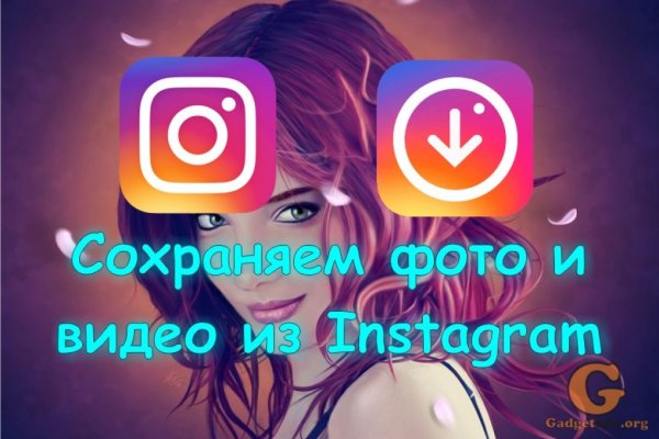Рабочее зеркало кракен