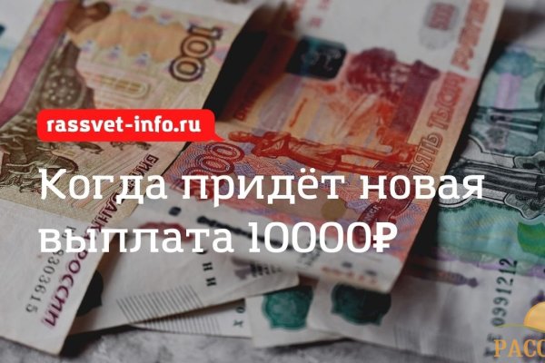 Как зайти на кракен в тор браузере