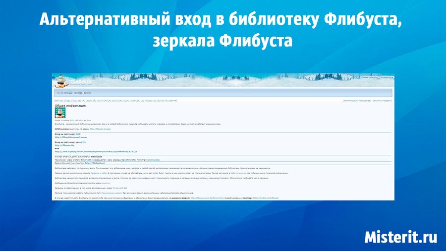 Почему кракен перестал работать