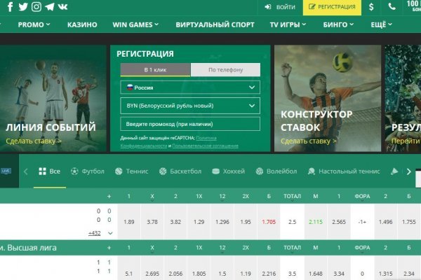 Кракен тор krakendark krakendark link