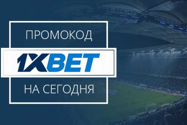 Кракен сайт пишет пользователь не найден