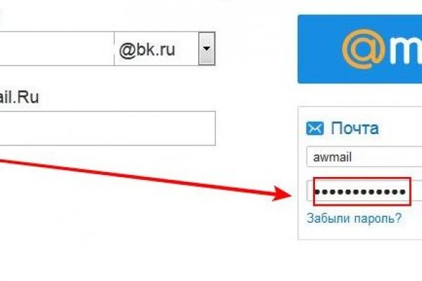 Кракен маркет зайти