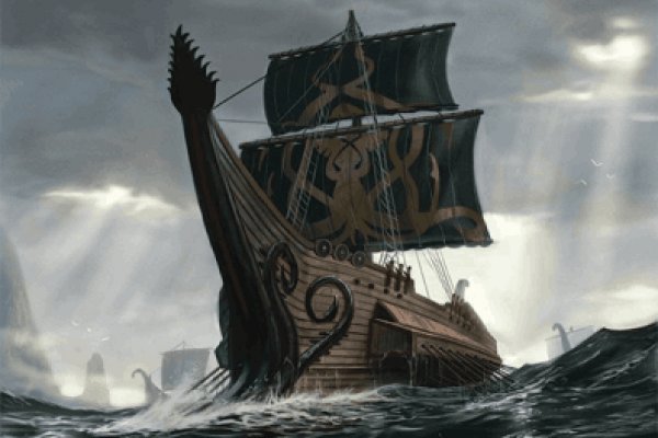 Kraken актуальный сайт