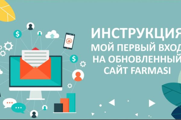 Кракен маркетплейс телеграм