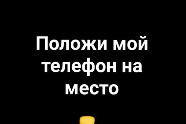 Кракен маркетплейс в тг