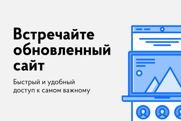 Почему не работает кракен