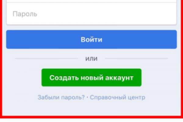 Кракен топ