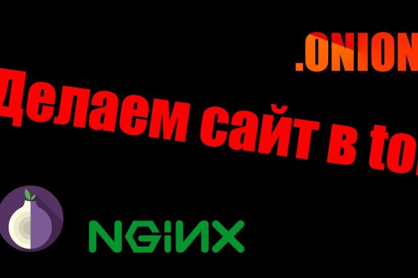Кракен телеграмм магазин
