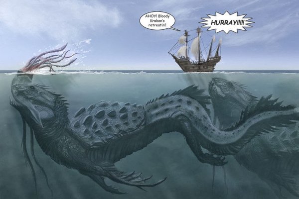 Кракен сайт krakens13 at