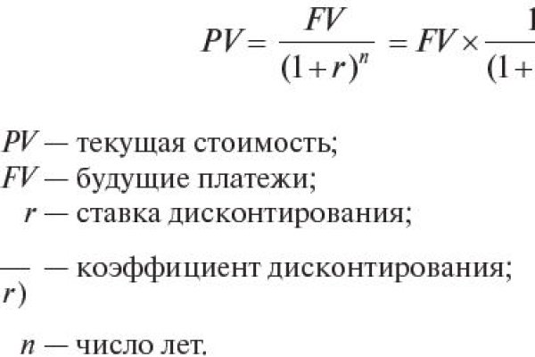 Кракен наркотики россия