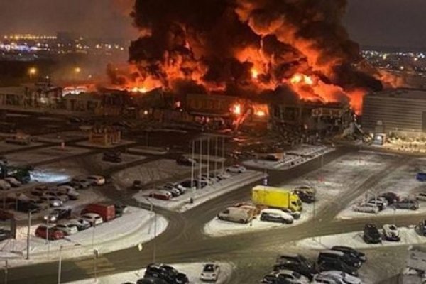 Что за приложение кракен