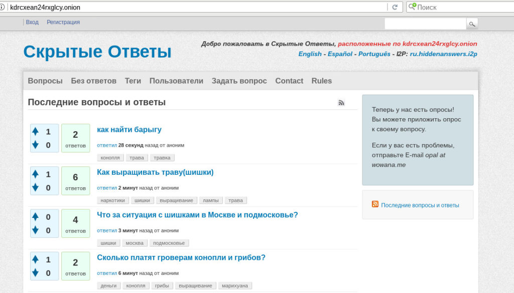Kraken ссылка kraken link24 info