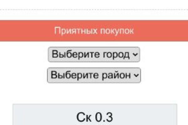 Kraken вход kraken torion