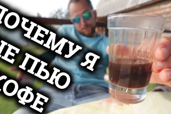 Кракен онион ссылки